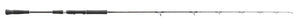Hearty Rise SKYWALKER NORWAY JIGGING Spin 1,87M 60-180G 4pc Resespön