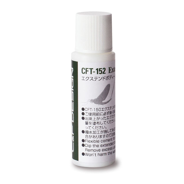 C&F Design Extend Body Coat - N/A