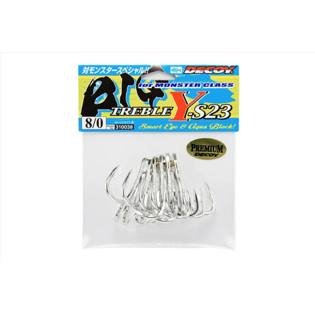 Decoy BIG Treble Y-S23